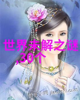 生活百态40个精彩瞬间的创意活动