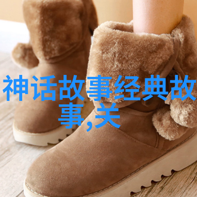 揭秘中国共有几位从历史名人到现代杰出人物的探究