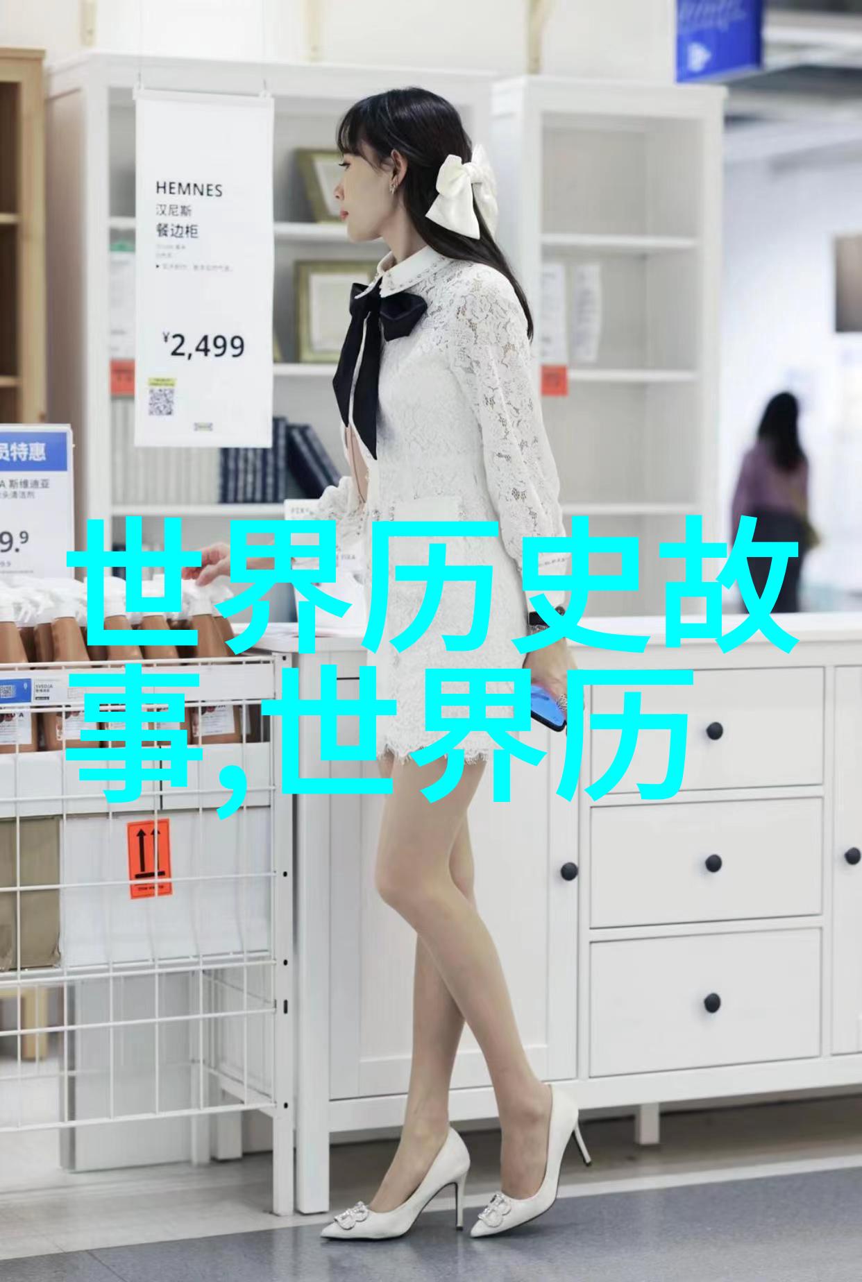 从中国神话故事集的编纂过程中作者们是怎样筛选和整理这些传说呢