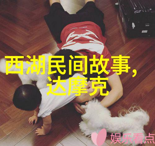 朱桂芹豫剧旦行演员就如同打金枝的豫剧电影完整版免费呈现给观众