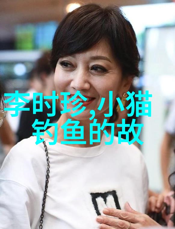 童真幻想小学生喜爱的神话故事精选古老传说中的奇遇与勇敢少年