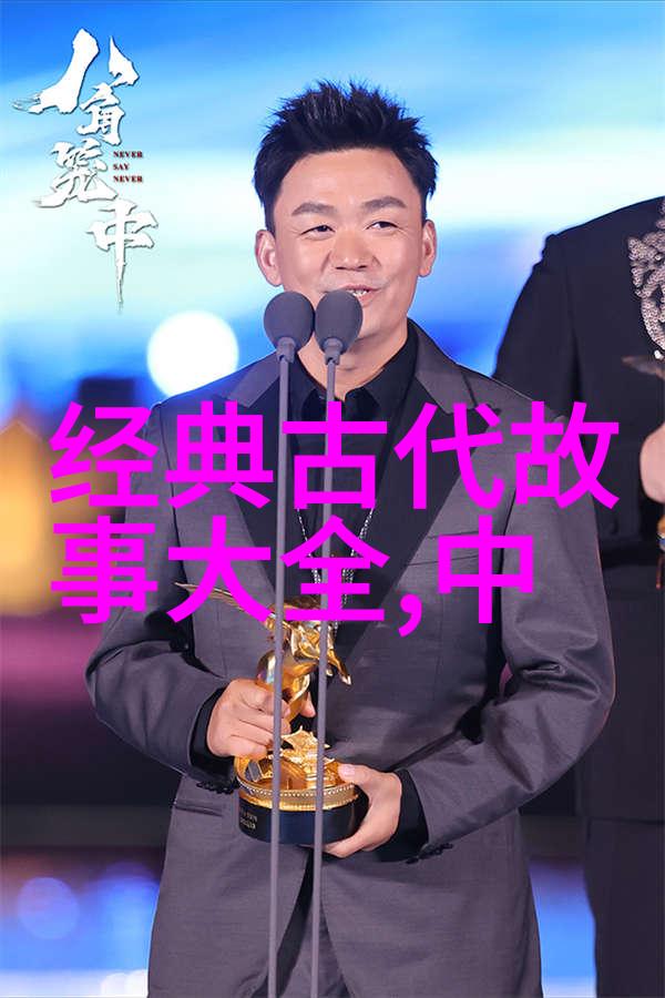 王东瑞书法风世界上最有思想的人的艺术品