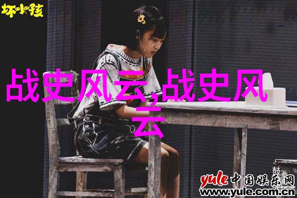 李白的酒神夜一场未曾记载的醉吟之旅