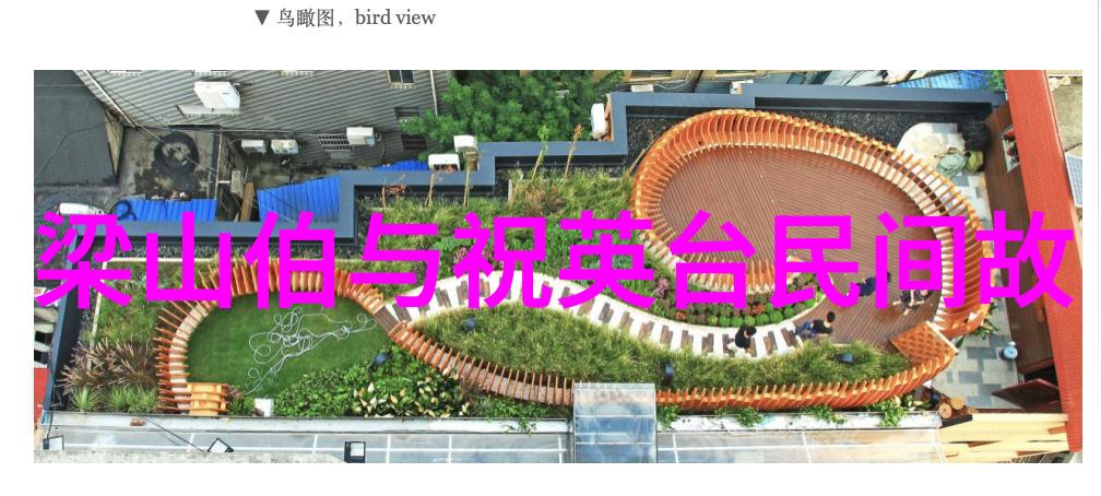 慕容晓晓的黄梅戏从泥土到舞台露天艺术节让古韵飞扬