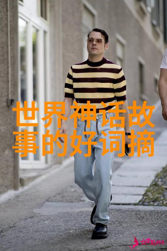 古代仙侠传说奇幻古风情境