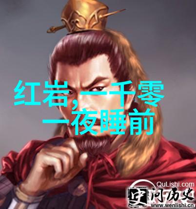 山野里的森林仙子保护自然的小英雄们