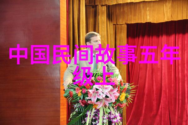 百年之谜解锁至今无法解释的100个神秘事件