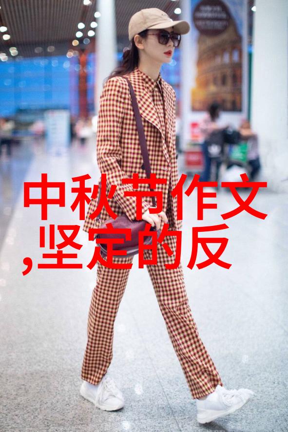 超能力者的隐秘生活超自然事件录