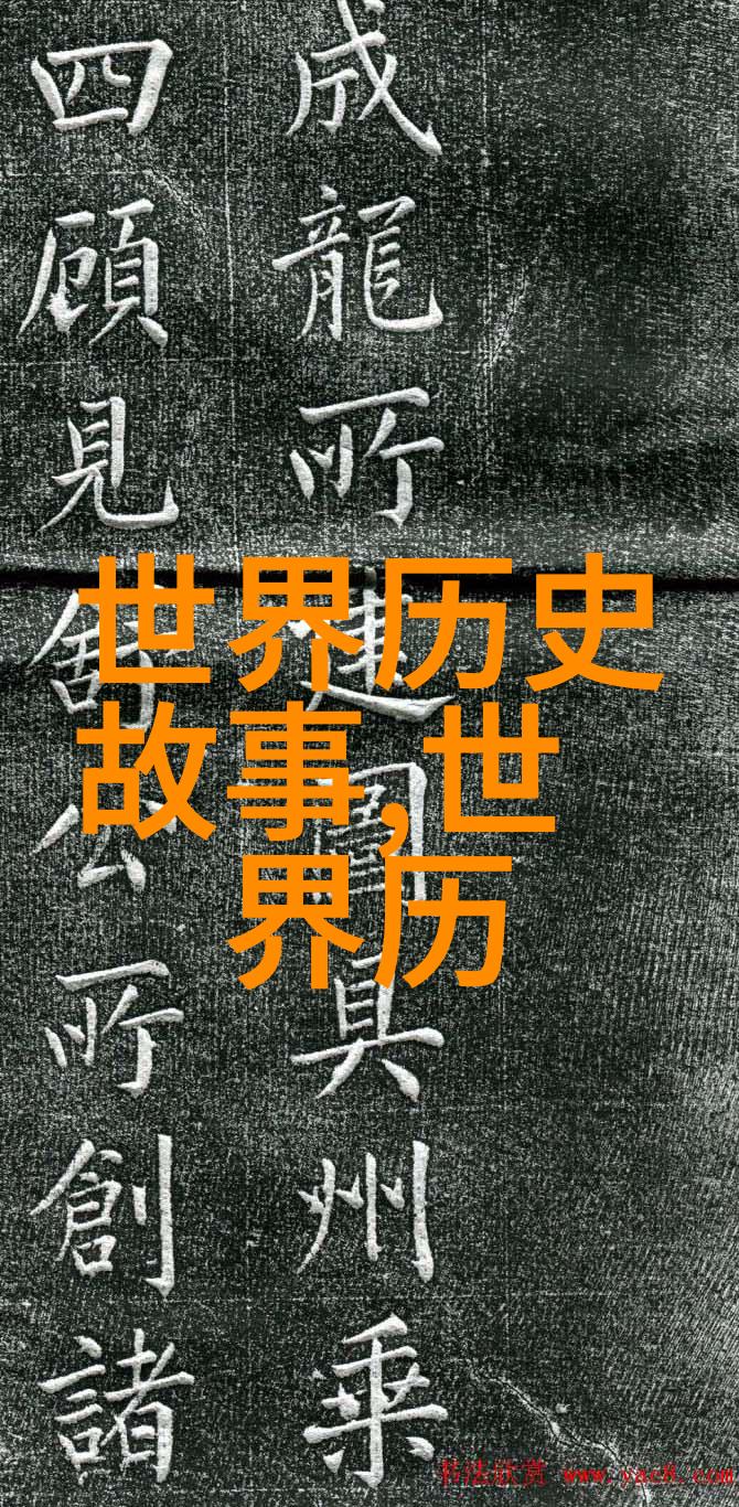 端午节的来历追溯五一五的文化与传说