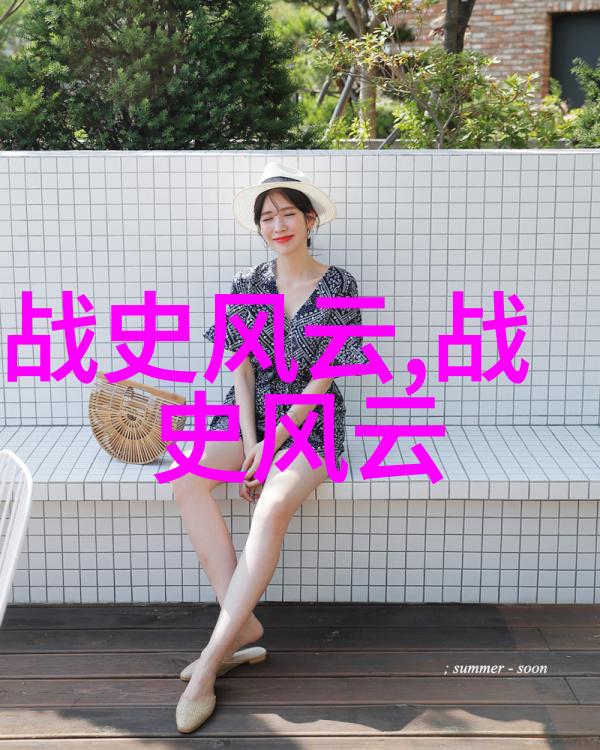 公交车上高C的连环现象揭秘背后的原因与应对策略