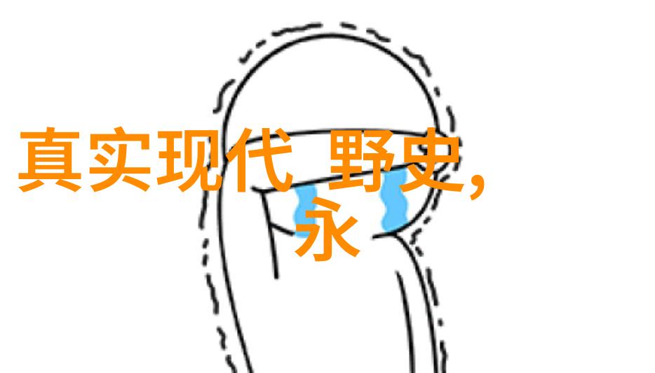 深邃星辰之下沉睡的秘密神秘世界100个未解之谜