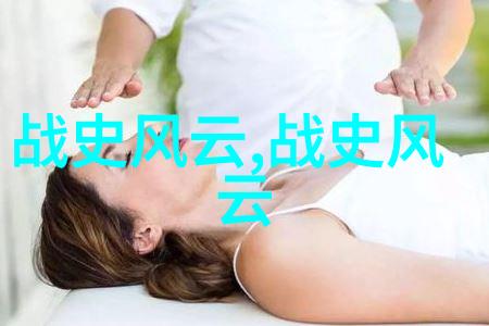 揭秘一段往昔那些年我们知道了点点滴滴之后那个让人忽略不计的人物终究被人所知