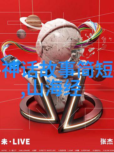 京剧奇迹包丹庭的艺术探索