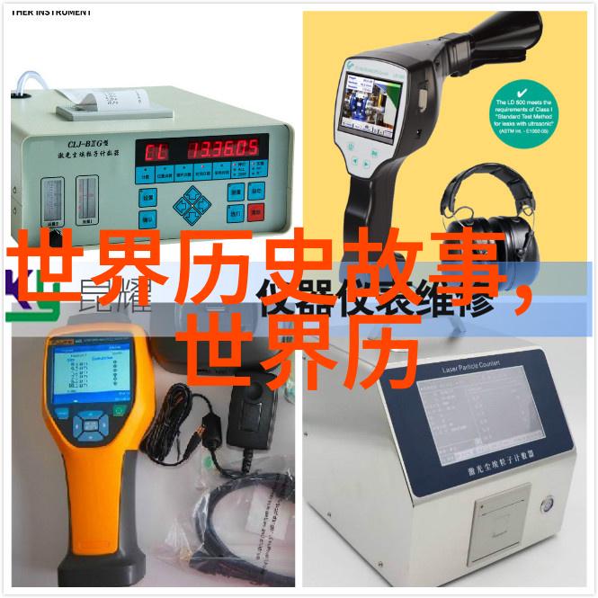 摘抄一篇神话故事我亲眼见证的月下追逐阿尔忒弥斯与奥林匹斯山上的悲欢交织
