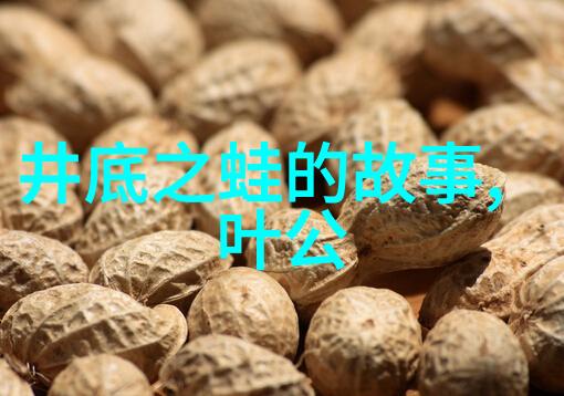 被屏蔽的话语体系探究微博热搜列表下隐藏的情感表达