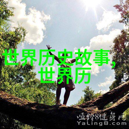 中国神话故事-龙宫之谜海底世界的秘密
