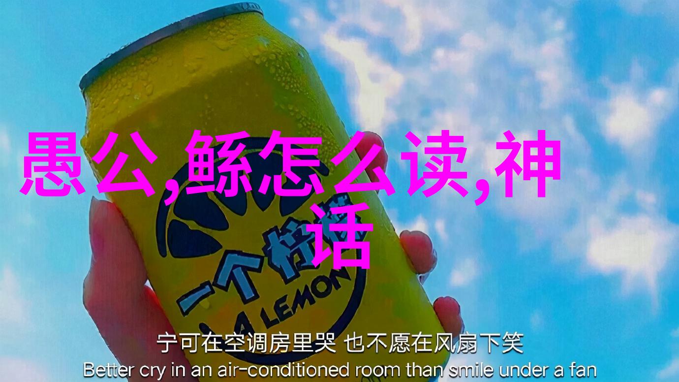 古今情深泪滴中的爱恋
