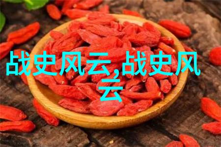 探秘神话世界100个传说故事的奇迹与传奇