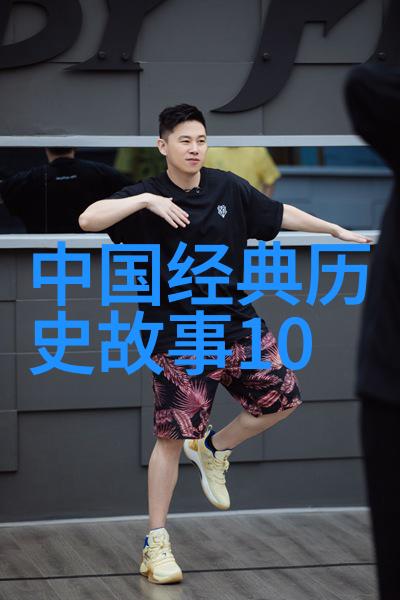 黑夜女神故事 中国民间故事
