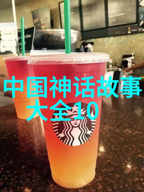 南明朝监国人物列表南明朝的监国君主名单