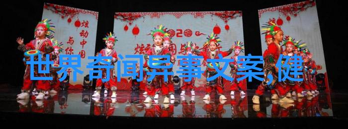 汤玉英打金枝豫剧电影完整版免费反复演绎经典美学