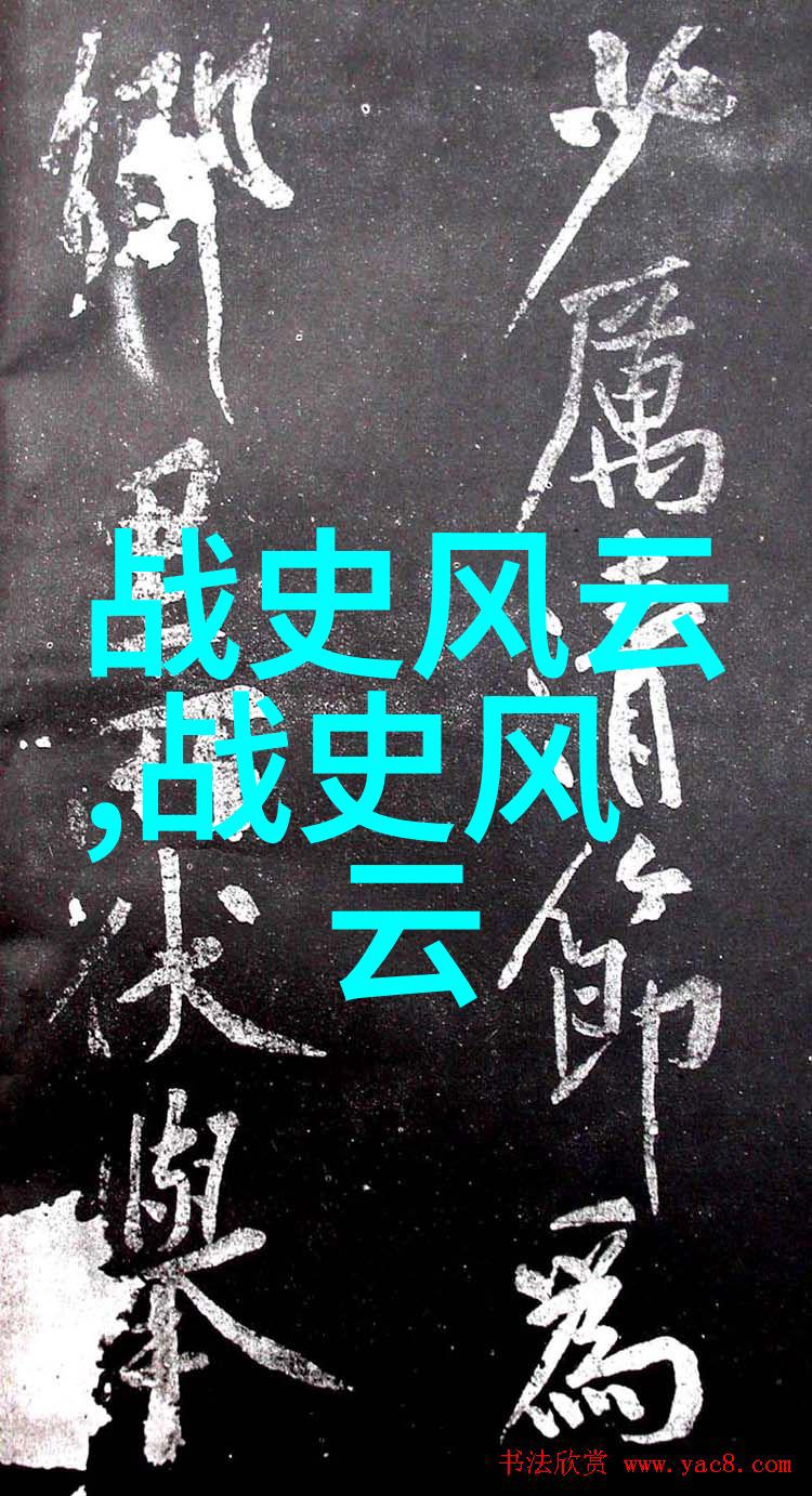 明朝最厉害的三个人朱元璋冯保李贽