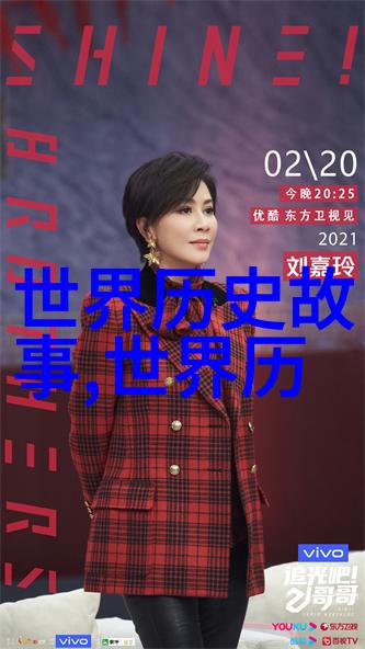 着迷阿司匹林全文免费阅读-药剂师的秘密揭秘阿司匹林背后的故事