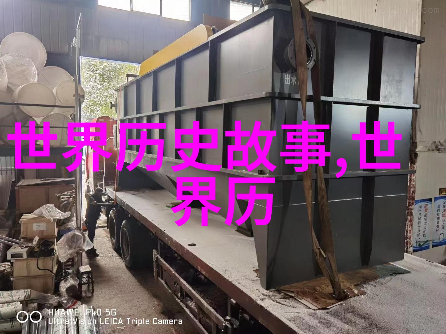 唐朝诗人李白与王维的友情故事