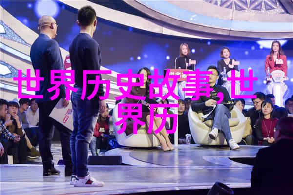 夜晚的阴谋与无助被三个人的欺凌记