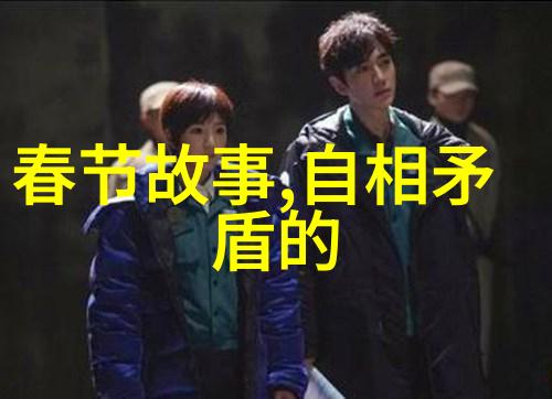 世界经典神话故事探秘