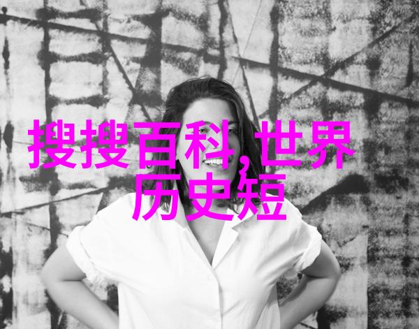 从青涩到成熟大人国的启示