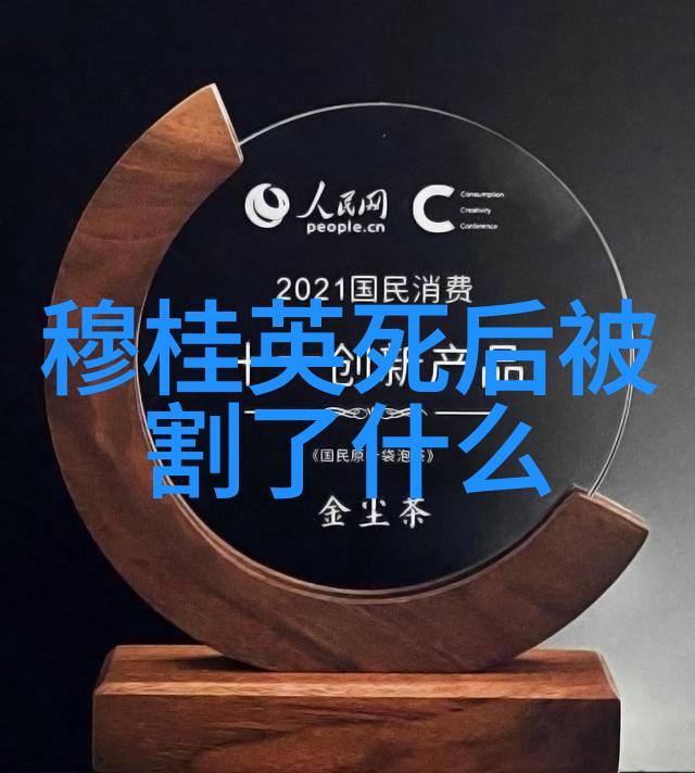 简短的玫瑰神话花开百年传情芳香绕枝诉旧爱