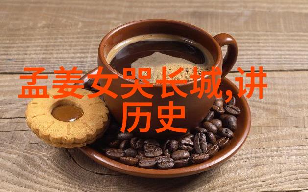 环境学院的杰出科研学者孙玉海入选科研数据库之光