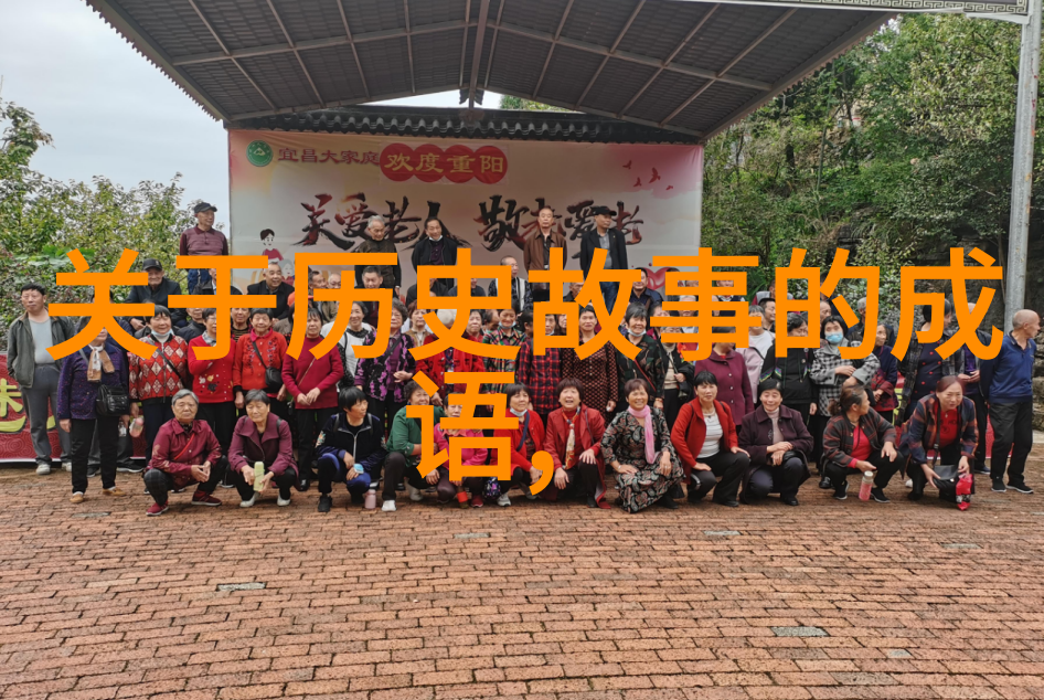 古今中外寓言故事精选