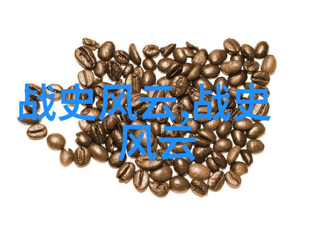历史上的奇人异士他们的传奇故事和不凡成就