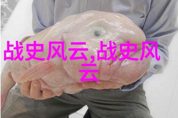 古代神话中的翡翠狐狸一段流传千年的典故故事简短