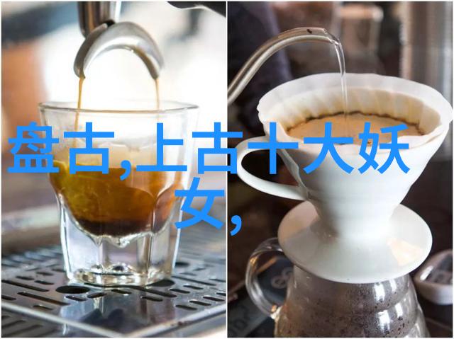 日本民间故事里的变身之神苏美丽与千本桜