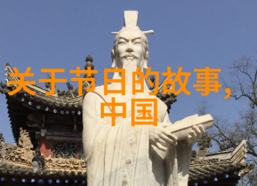 告缗启航乘坐爱的告白气球共绘幸福算缗篇章