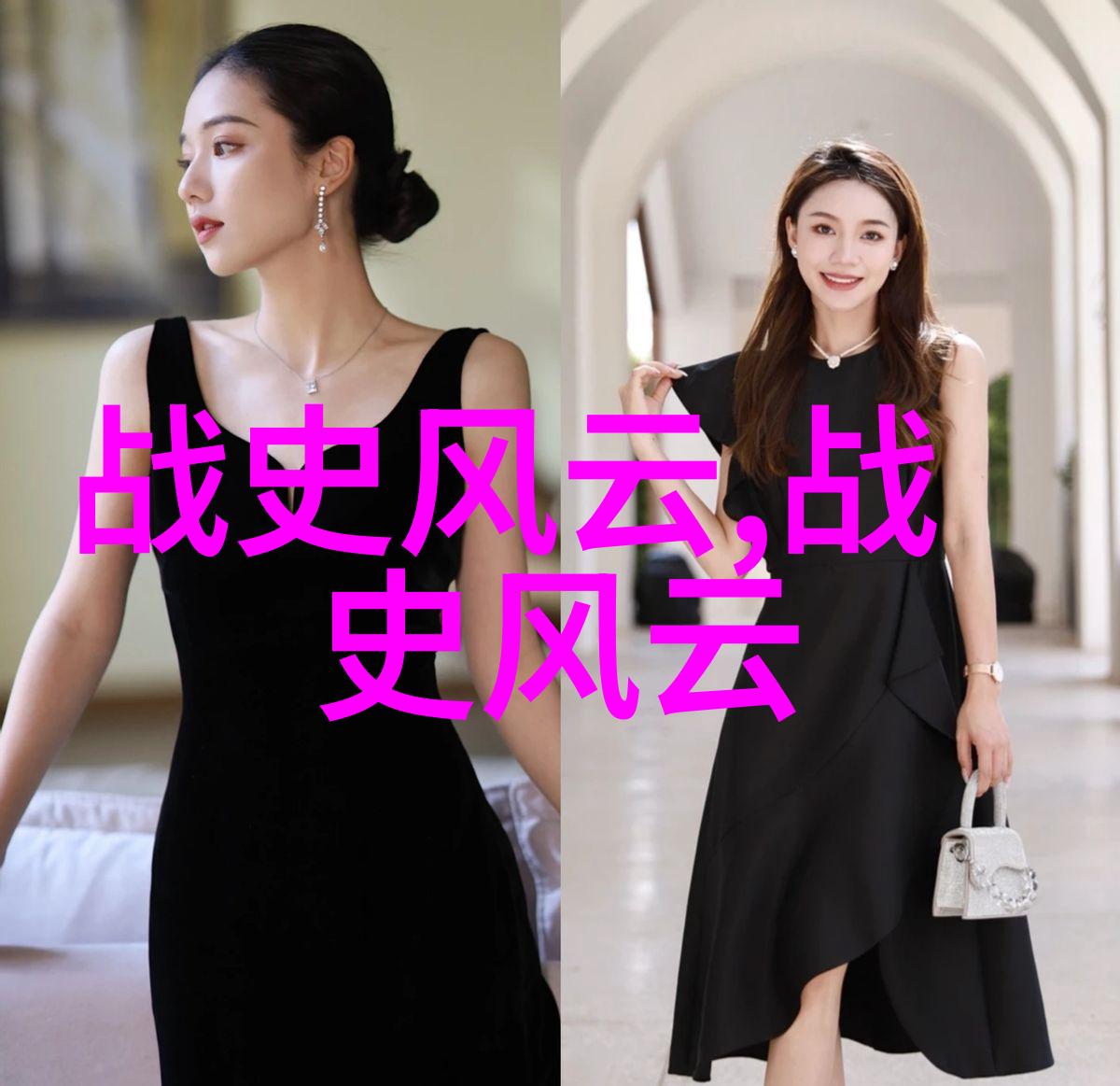 穿越时空的经典足迹探索传统民间故事的深邃魅力
