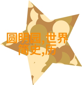 黄河之下恐怖与生机的对决