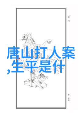 经典神话故事-古老传说中的英雄与魔物探索诸多文明的神话宝库