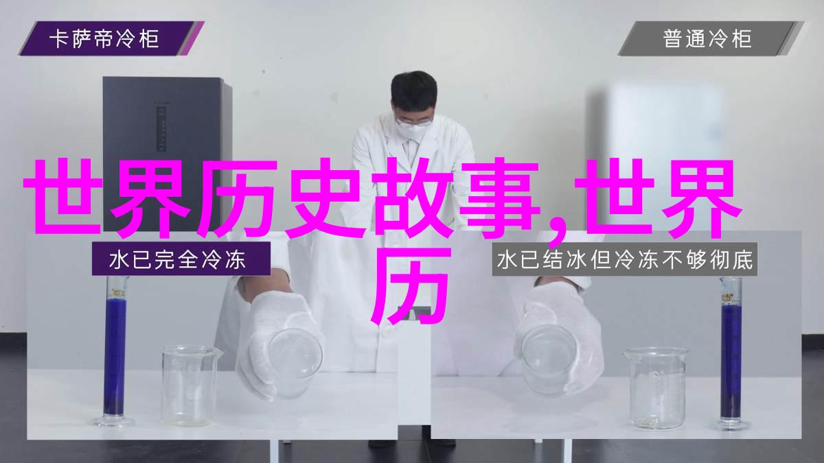 黑执事OVA1揭秘影视世界的神秘角落
