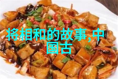中国近代史经典历史故事 - 辛亥革命火炬照亮新时代