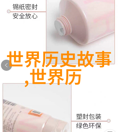 笑脸下的隐忧对比分析不同年代春晚节目的创作特点
