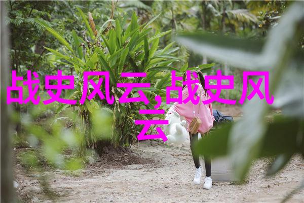 中国神话故事大全集天界之战的英雄们