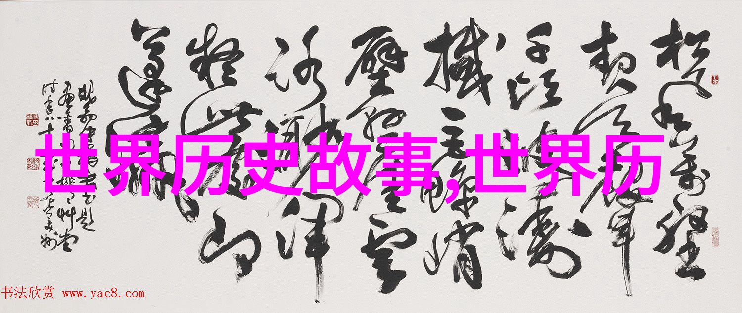 吴琼的黄梅戏之魂徐志远演绎着传统音乐的热血脉动