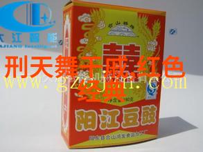 韩非子的社会智慧中国历史上著名的谋士策略