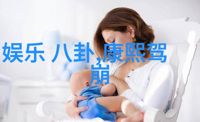 从太虚到凡间的奇遇记无需付费即可享受中国古代神话作品