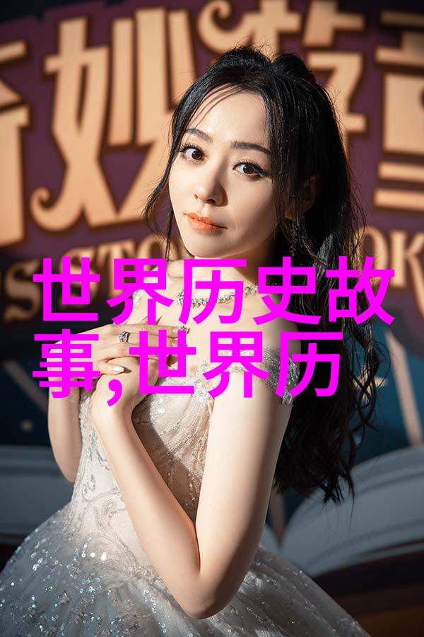 生活点滴-坐下来静待画面的展开自己对准了视频的艺术探索
