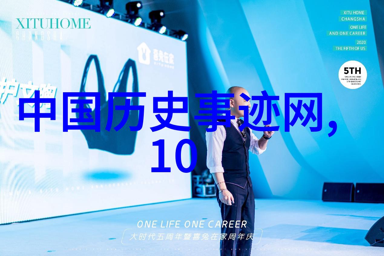 古代名士的书香风月唐代诗人杜甫与王昌龄的山水之旅